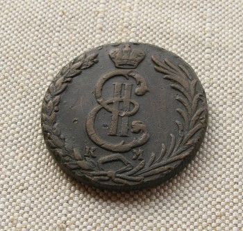 Монета сибирская 10 копеек 1780 год, Артикул 186