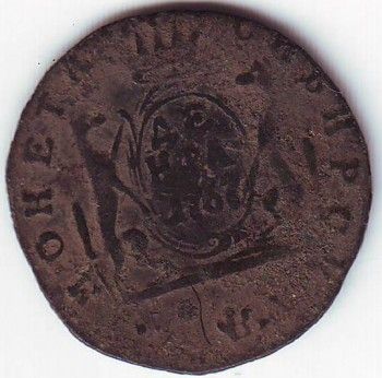 Монета Денга сибирская 1767 год, Артикул 9056