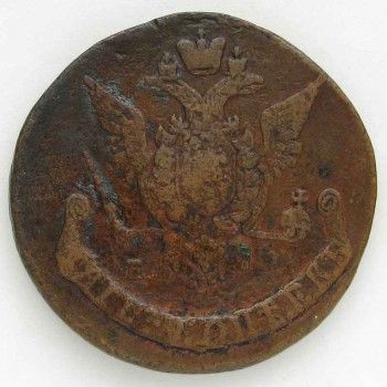 Монета 5 копеек 1772 года, Артикул 169
