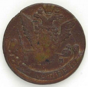 Монета 5 копеек 1770 года, Артикул 170