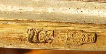 Портсигар серебро СССР, Артикул 1036