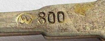 Ложечка антиквариат, Артикул 1028