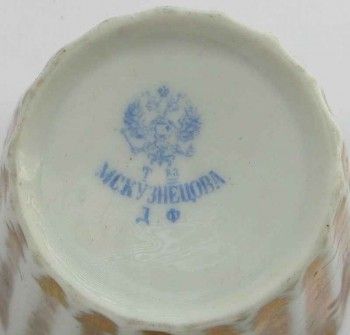 Чайная пара фарфоровая фабрика Кузнецова, Артикул 71