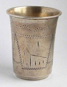 Стакан киддушный старинный, Артикул 961