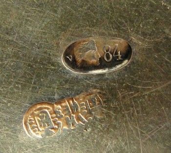 Стакан киддушный старинный, Артикул 960