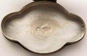 Коробочка из серебра, Артикул 947