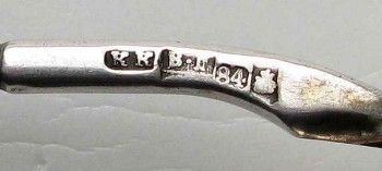 Ложка серебро 84 пробы чернь Храм, Артикул 1056