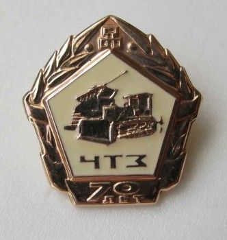 Знак