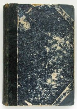 Антикварная книга