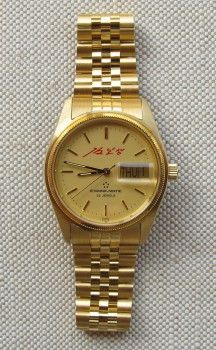 Часы наручные ETERNA MATIC Швейцария, Артикул 1215
