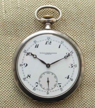 Карманные швейцарские часы E. ROBERT, ECOLE D' HORLOGERIE, Артикул 1331