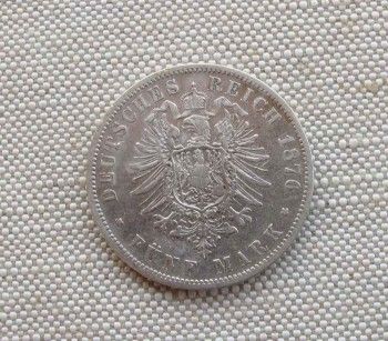 Монета 5 марок 1876 года, Артикул 8150
