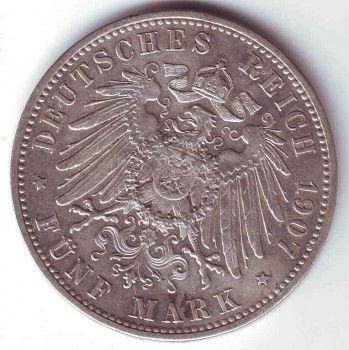 Монета 5 марок 1907 года, Артикул 8151
