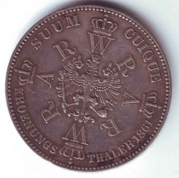 Талер на коронацию Пруссия 1861 года, Артикул 8155