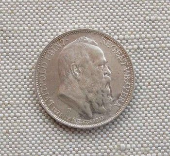 Монета 3 марки 1911года, Артикул 8156
