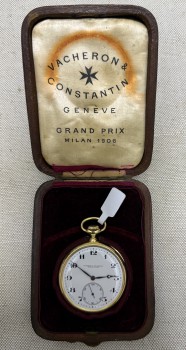 Карманные часы VACHERON & CONSTANTIN, Артикул 1157
